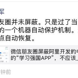 掘金话题小站于2019-03-11 17:27发布的图片