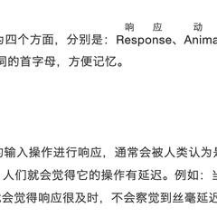 Apollozz于2019-03-11 20:06发布的图片