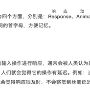 Apollozz于2019-03-11 20:08发布的图片