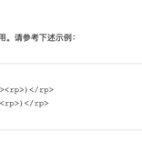 Apollozz于2019-03-11 20:08发布的图片