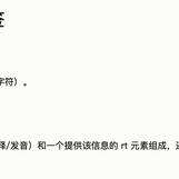 Apollozz于2019-03-11 20:08发布的图片