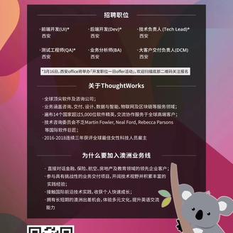 极客人于2019-03-11 20:30发布的图片