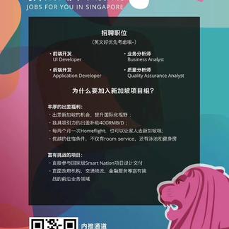 极客人于2019-03-11 20:30发布的图片