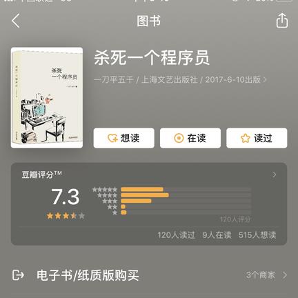 hahah1于2019-03-11 20:43发布的图片