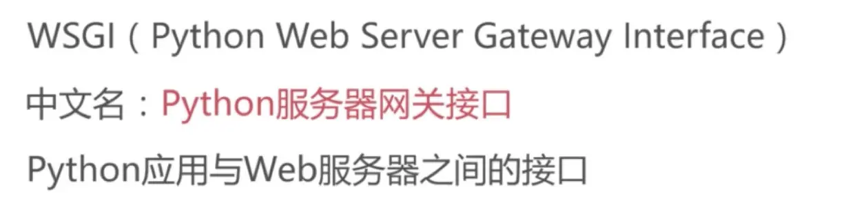 image-20190311171039580