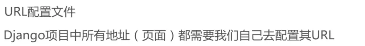 image-20190311171149630