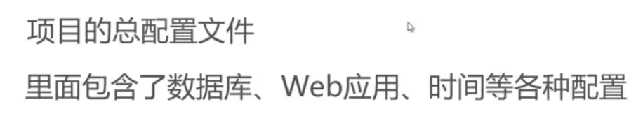 image-20190311171211189