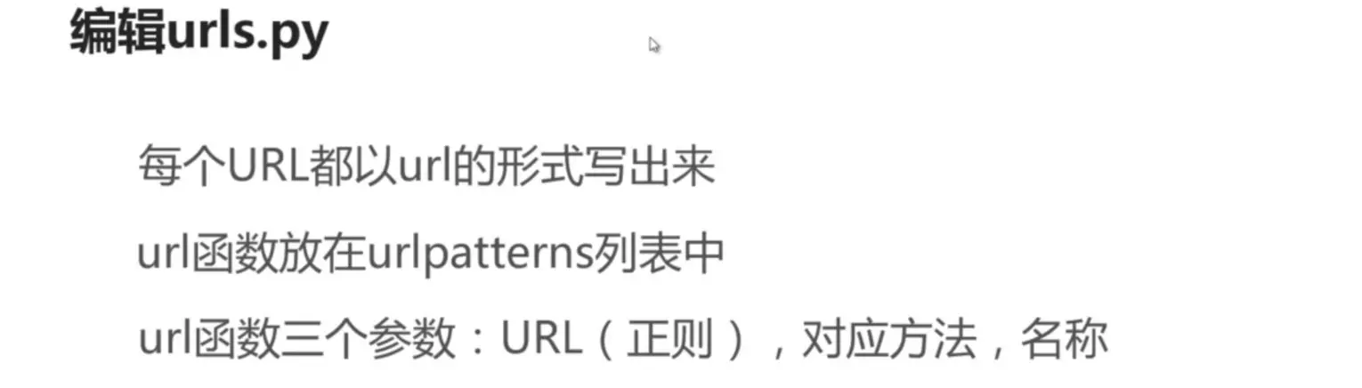 image-20190311173834453