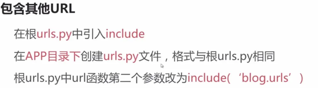 image-20190311223617867