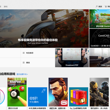 阴明于2019-03-11 23:21发布的图片