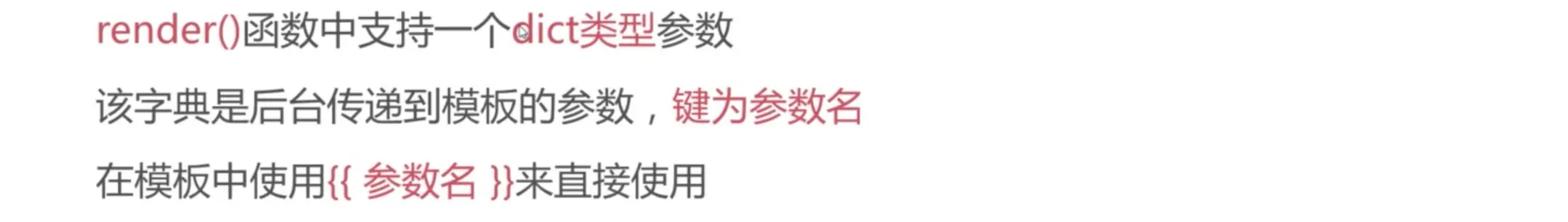 image-20190311233237886