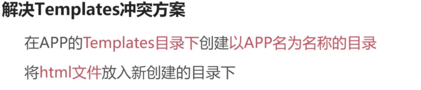 image-20190311233551824