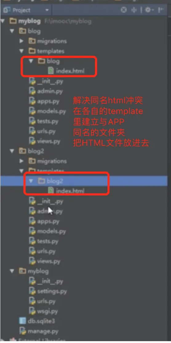 image-20190311233610226