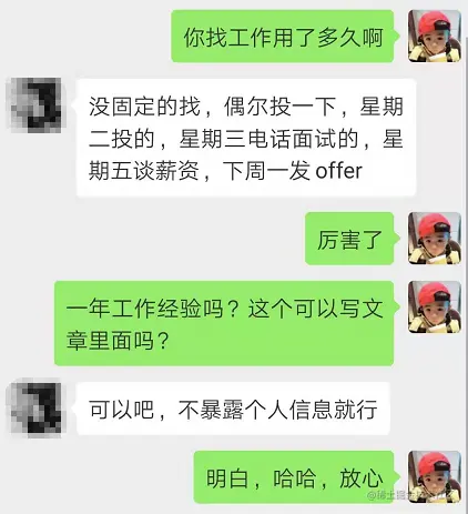 Java200+面试题补充③Dubbo模块