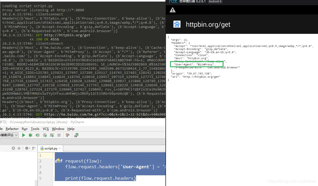 python爬虫入门教程