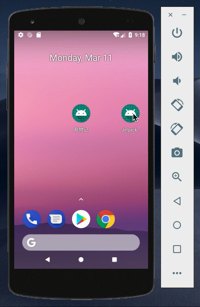 返回键视频演示