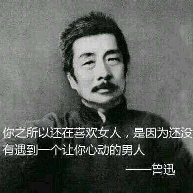 Fundebug于2019-03-12 09:13发布的图片