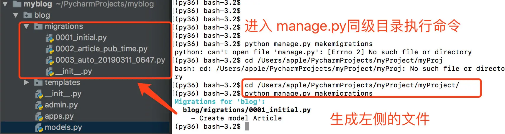 image-20190312092719678