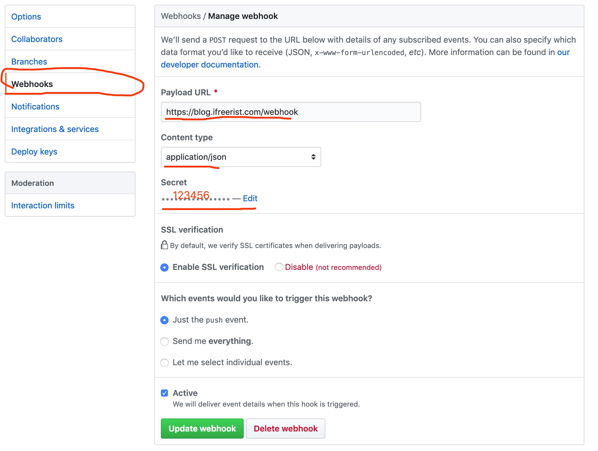 webhook 配置