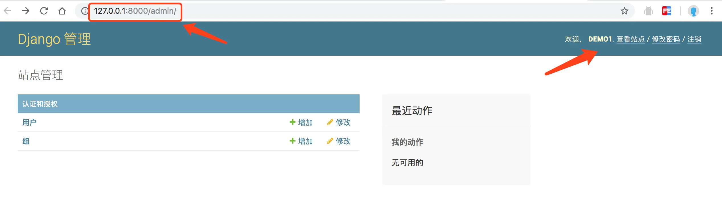 image-20190312101030599