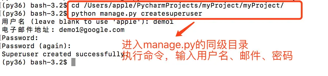 image-20190312095420239