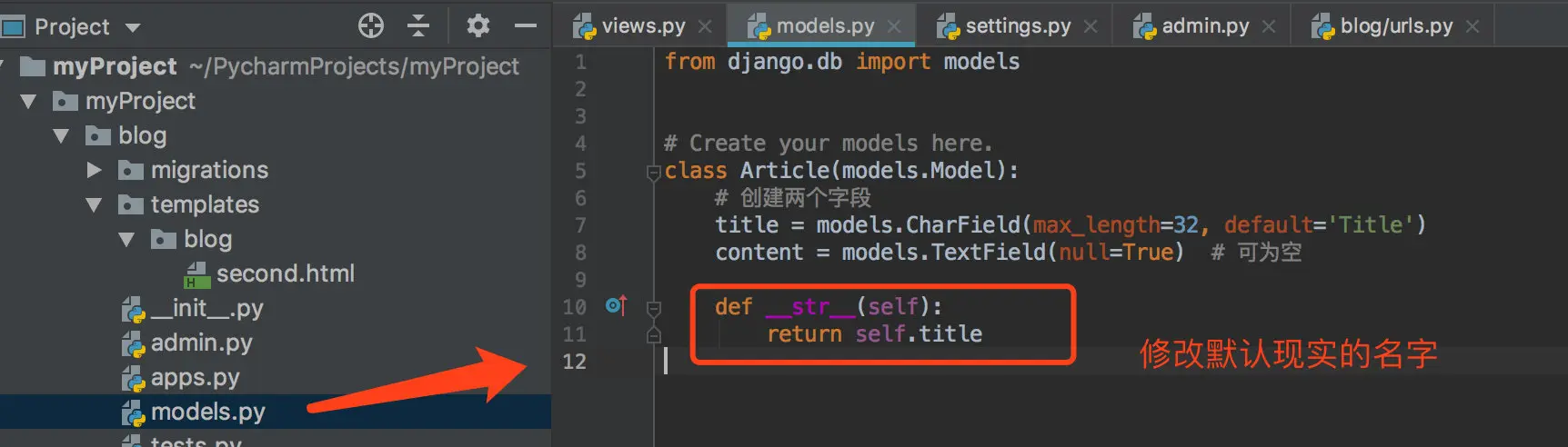 image-20190312102313970