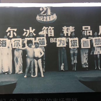 江昪于2019-03-12 11:14发布的图片