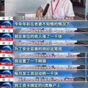 永远的根号三于2019-03-12 11:30发布的图片