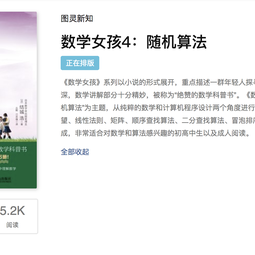 瓜派优秀员工于2019-03-12 12:36发布的图片