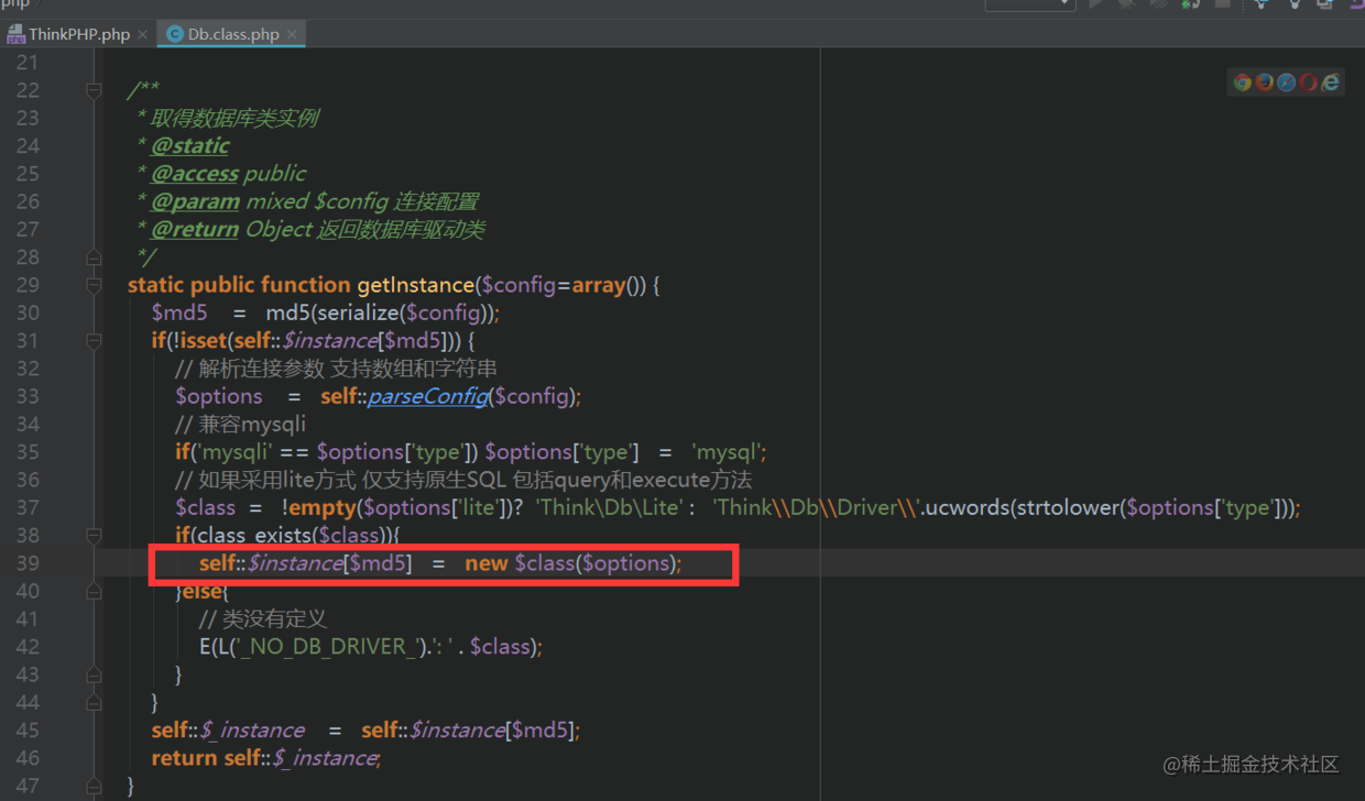 Centos搭建php部署环境 掘金