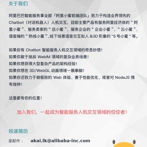 akai404于2019-03-12 13:01发布的图片