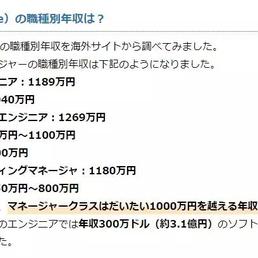 瓜派优秀员工于2019-03-12 13:07发布的图片