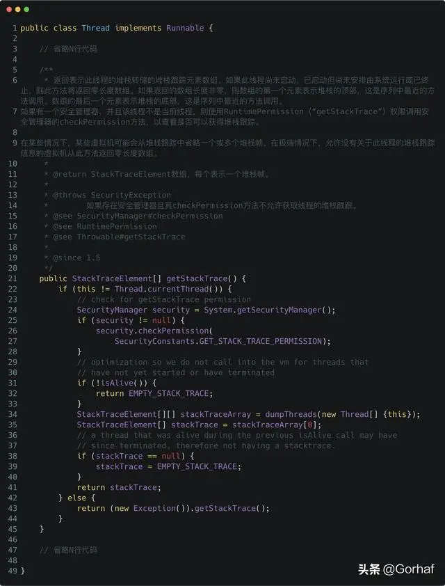“全栈2019”Java多线程第十四章：线程与堆栈详解