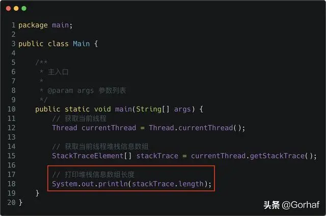 “全栈2019”Java多线程第十四章：线程与堆栈详解
