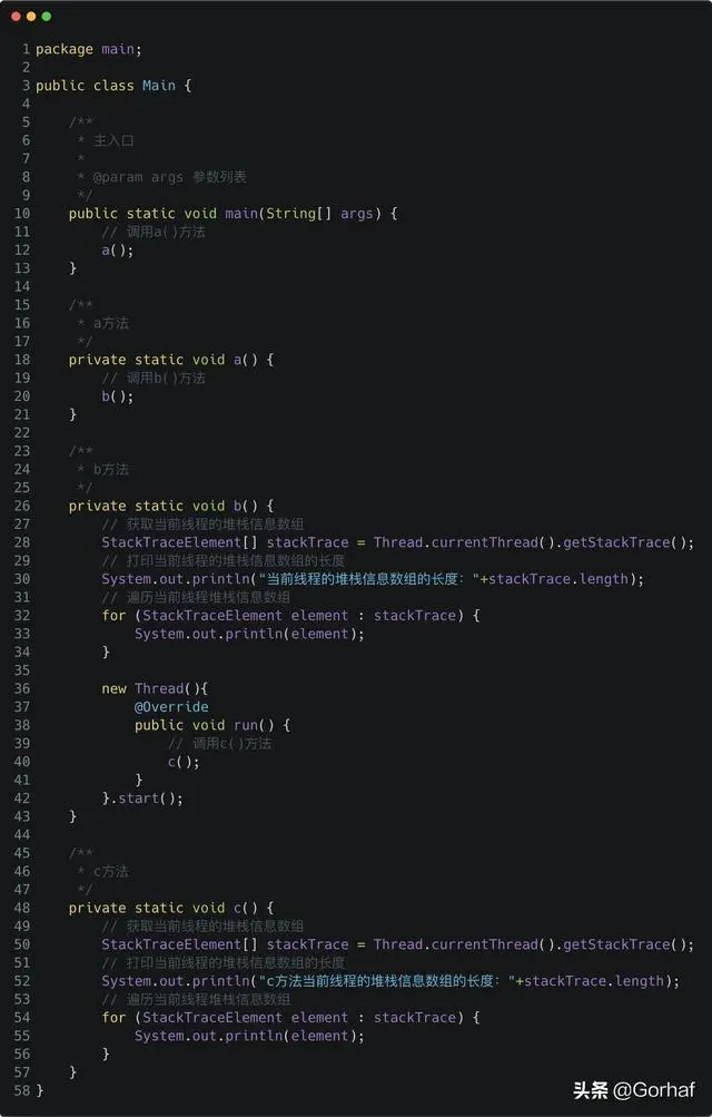 “全栈2019”Java多线程第十四章：线程与堆栈详解