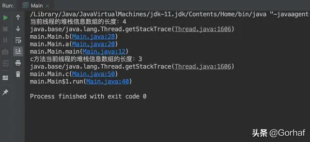 “全栈2019”Java多线程第十四章：线程与堆栈详解