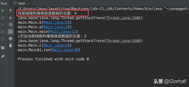 “全栈2019”Java多线程第十四章：线程与堆栈详解