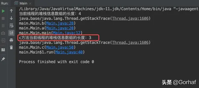 “全栈2019”Java多线程第十四章：线程与堆栈详解