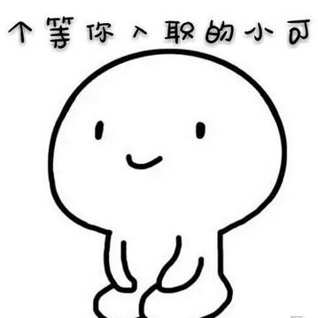 张若男于2019-03-12 18:07发布的图片