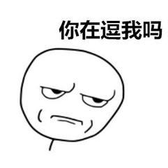网路冷眼于2019-03-12 20:25发布的图片