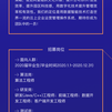 lufeihaidao于2019-03-12 21:03发布的图片