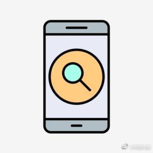 网路冷眼于2019-03-12 13:57发布的图片