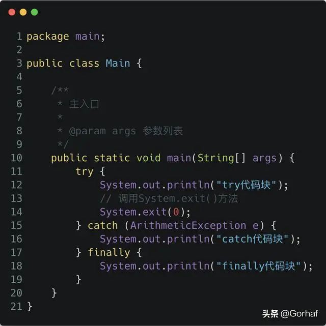 “全栈2019”Java多线程第十五章：当后台线程遇到finally
