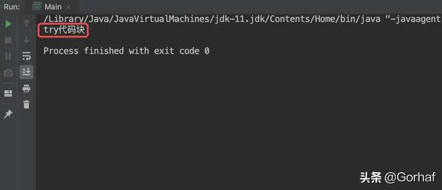 “全栈2019”Java多线程第十五章：当后台线程遇到finally