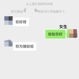 娱乐小编于2019-03-13 08:58发布的图片