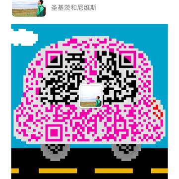 Aaronphy于2019-03-13 10:39发布的图片