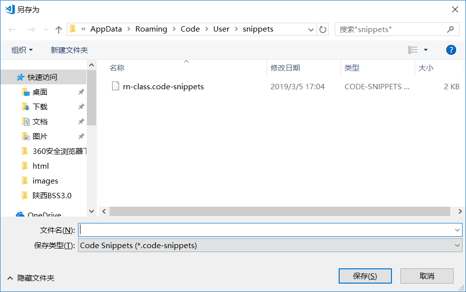 图2.png