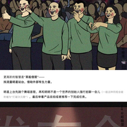 清蒸不是水煮于2019-03-13 13:16发布的图片