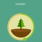 老莫先生的个人资料头像