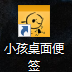 幕后眼光于2019-03-13 14:12发布的图片